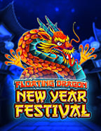 เกม ปั่นสล็อต ได้เงินจริง จากค่าย NetEnt ที่คุณไม่ควรพลาด